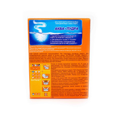 TIDE Ручне прання АКВА-ПУДРА АЛЬПИ, 300г