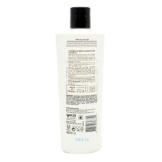 Безсульфатный бальзам TRESEMME Colour Shineplex 400 мл