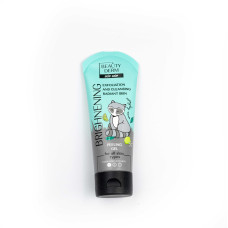 Пілінг-скатка для обличчя Beauty Derm Brightening 75 мл