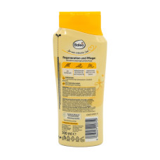 Шампунь Balea INTENSIVE CARE 300ml