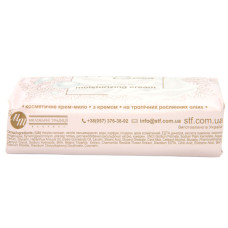 Косметичне мило тверде Ti Amo Crema з кремом  125гр