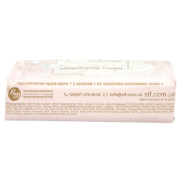 Косметичне мило тверде Ti Amo Crema з кремом  125гр