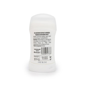 Дезодорант антиперспірант стік REXONA ЯСКРАВИЙ БУКЕТ 40г-Фото-1
