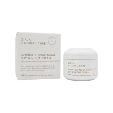 Крем для обличчя ZIAJA NATURAL CARE ІНТЕНСИВНЕ ЖИВЛЕННЯ 50мл