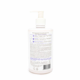 Лосьйон для тіла Shik Nectar Чорниця 480мл