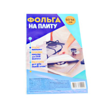 Фольга для плити VIVAT 60 44 см