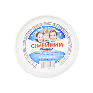 Зубний порошок Dentogin Сімейний універсальний 75 г