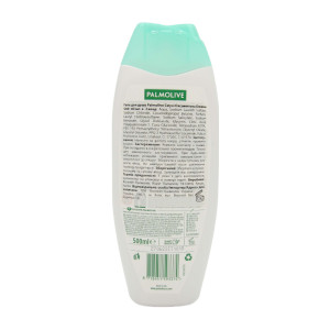 Гель для душу Palmolive гурме  ОЖИНОВИЙ МУС 500 мл-Фото-1