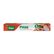Рукав для запікання з кліпсами FINO 5м