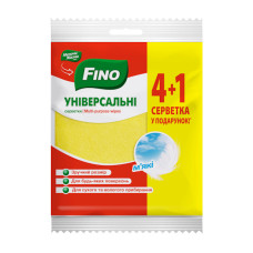 Серв універсальні FINO 4+1шт 32 36см