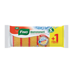 Губки Кухонні FINO Мікропористі 5+1шт