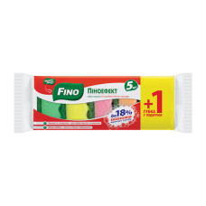 Губки Кухонні FINO Піноефект 5+1шт