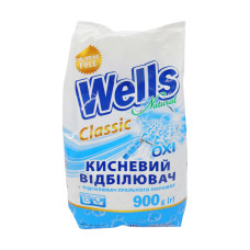 Кисневий відбілювач Wells Natural 900г ПАКЕТ
