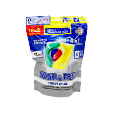 Капсули для прання WASH&FREE 4в1 Universal 17шт *25гр