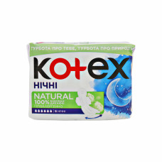 Гігієнічні прокладки Кotex NATURAL найт 6шт