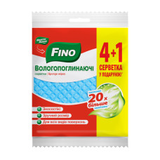 Серв вологопоглинаючі FINO 4+1шт 15