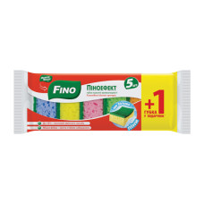 Губки Кухонні FINO Піноефект пори 5+1шт