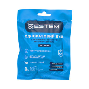 Одноразовий душ Estem Extreme  для щоденної особистої гігієни всього тіла 1 шт