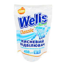 WELLS NATURAL кисневий відбiлювач дой пак 450г