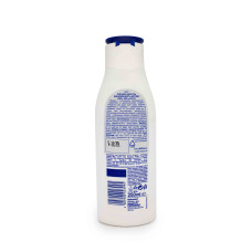 Бальзам для тіла Nivea SOS для дуже сухої шкіри 250 мл
